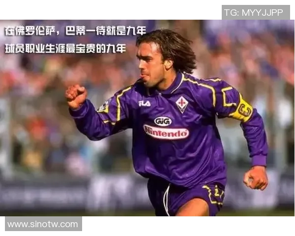 老板对足球明星的精彩评价与职业生涯的深刻洞察分析 老板对足球明星的精彩评价与职业生涯的深刻洞察分析