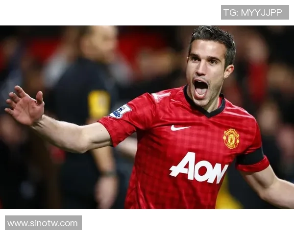 荷兰足球明星范佩西的辉煌职业生涯与传奇故事探秘