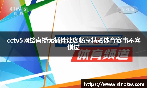 cq9电子官网