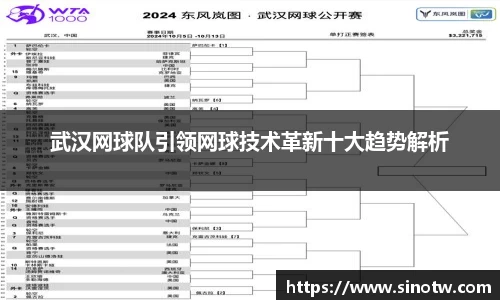 cq9电子官网