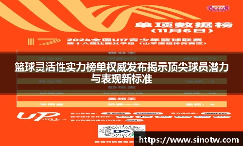 cq9电子