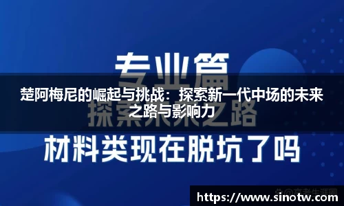 cq9官方