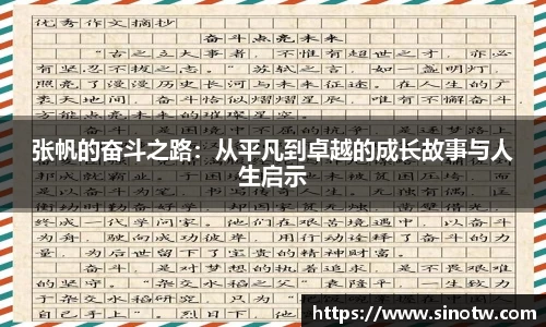 cq9官方