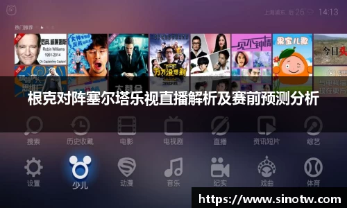 cq9电子官网